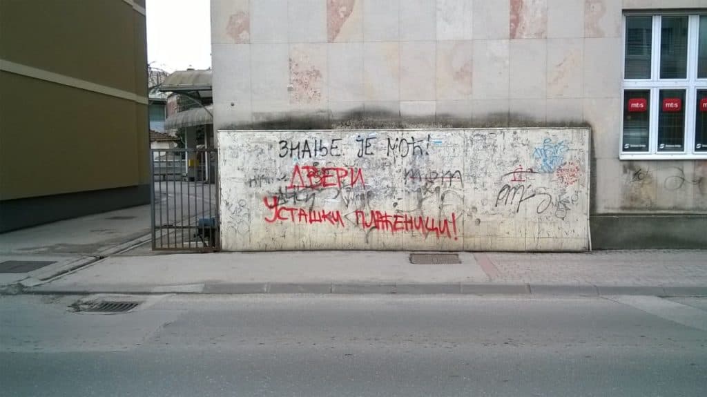 Boško Obradović: Vučić danas u Čačku prvo da prekreči grafite