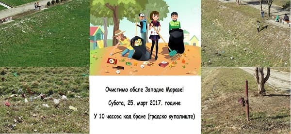 Svi zajedno za čistiju obalu Zapadne Morave