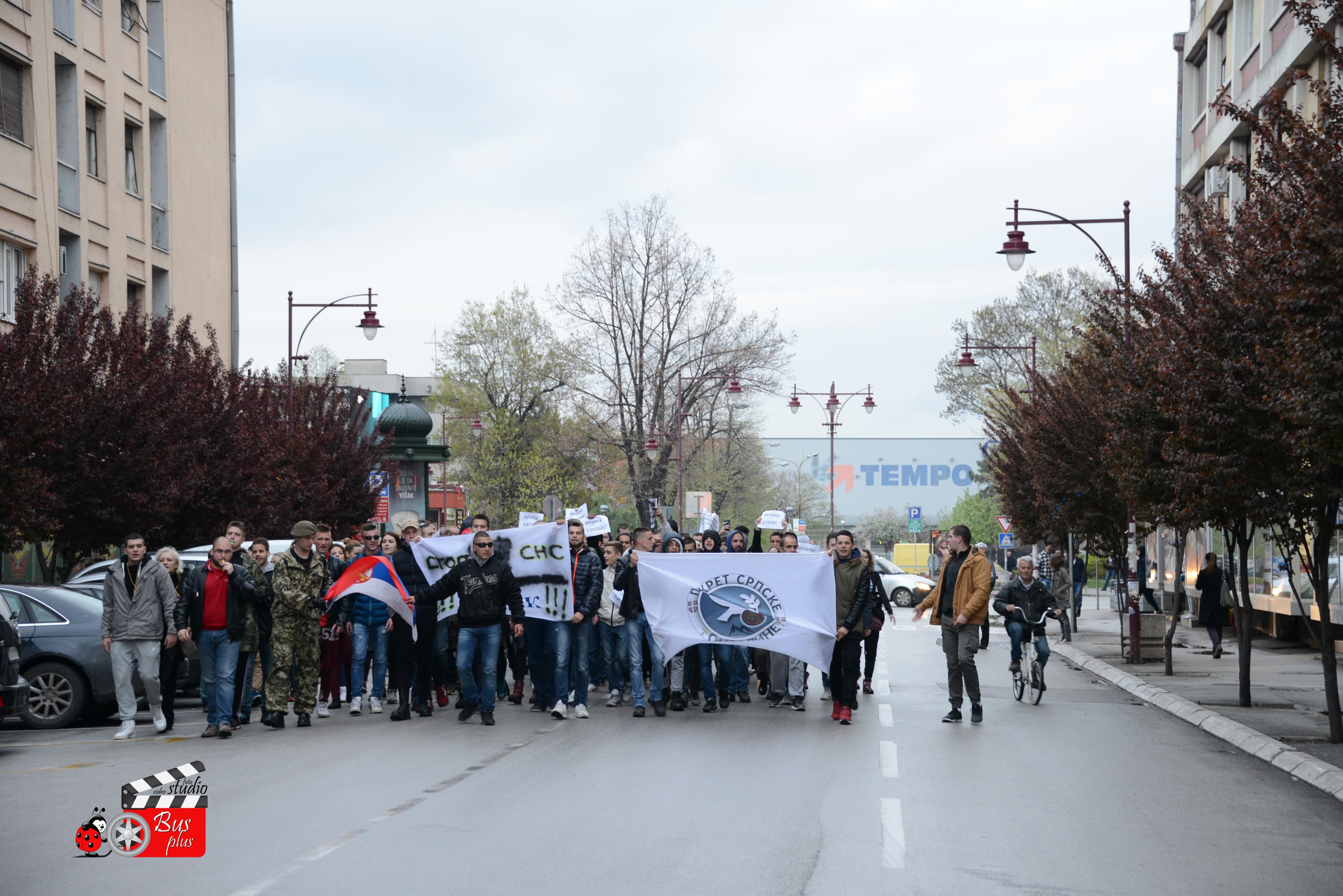 Čačak: Protestni skup u subotu