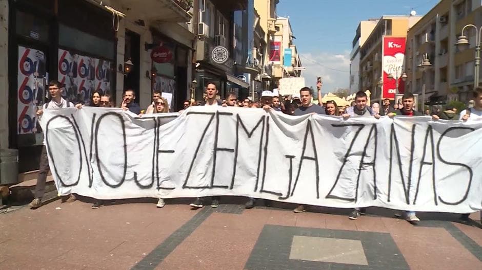 Unija sindikata prosvetnih radnika podržava studente