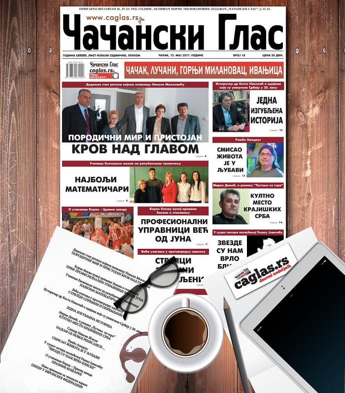 NAJNOVIJI BROJ Čačanskog glasa