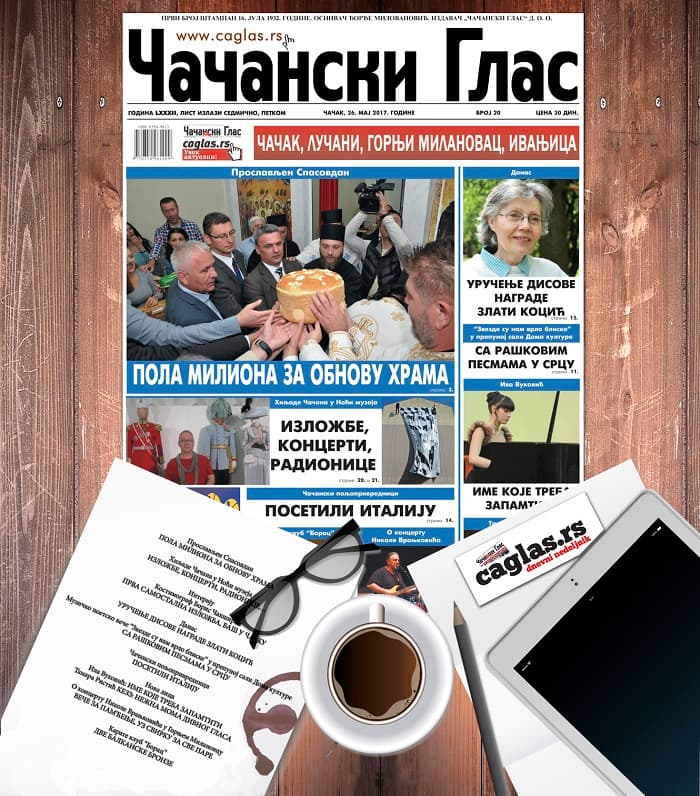 NAJNOVIJI BROJ Čačanskog glasa