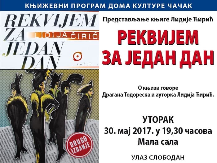 Lidijin "Rekvijem za jedan dan"