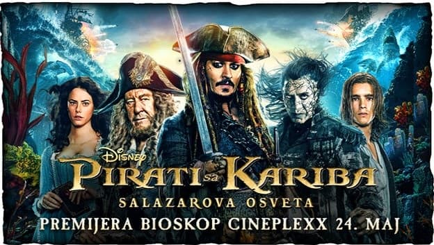 Čačak: Filmski vikend u Domu kulture