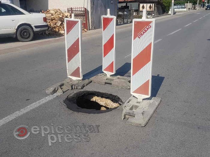 OPREZ: Rupa na putu u Ljubiću! (FOTO)