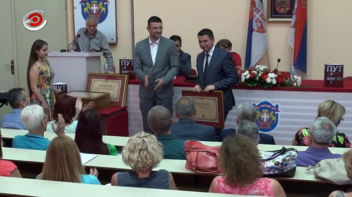 Čačak: Dodeljenja priznanja "Kapetan Miša Anastasijević" (VIDEO)