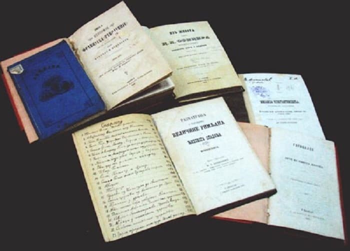 Čačak: Izložba povodom Međunarodnog dana pismenosti u Gradskoj biblioteci