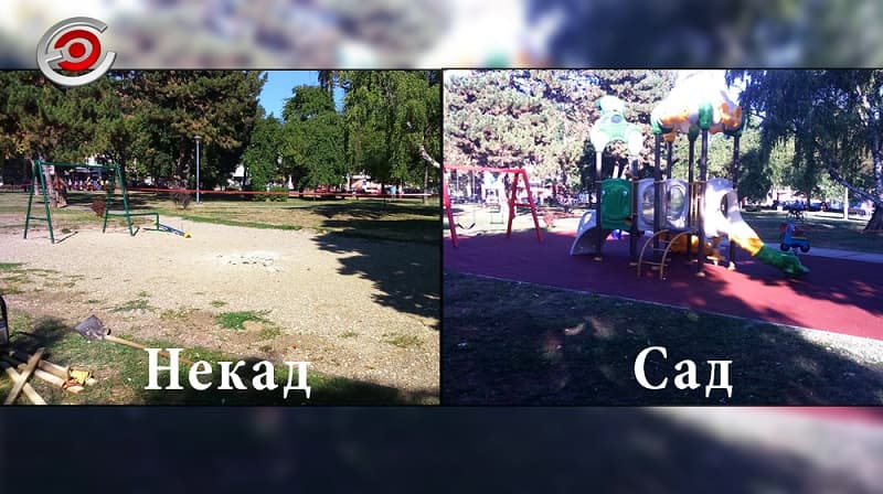 Čačak: Mali park - veliko iznenađenje!