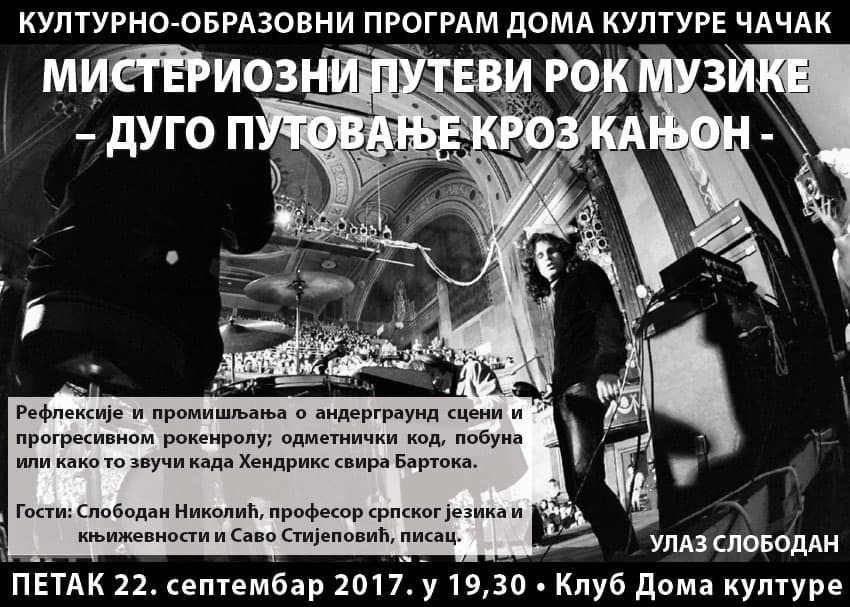 Zakoračite u MISTERIOZNE PUTEVE ROK MUZIKE - DUGO PUTOVANJE KROZ KANJON!