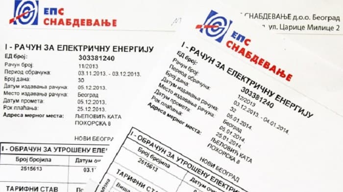 Struja u Srbiji od danas skuplja u proseku za dva odsto