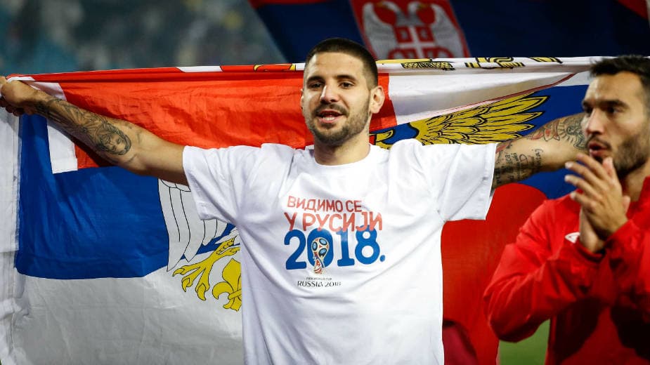 Srbija se plasirala na Mundijal!