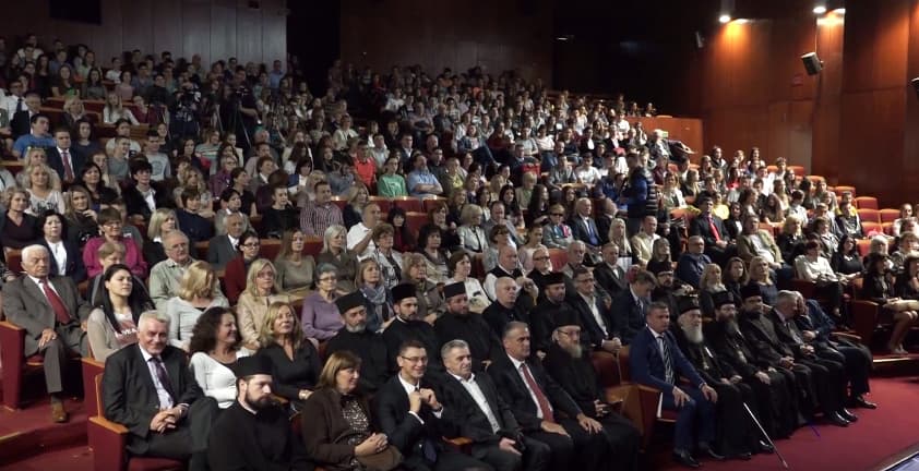 Završna akademija povodom 180 godina Gimnazije u Čačku (FOTO)