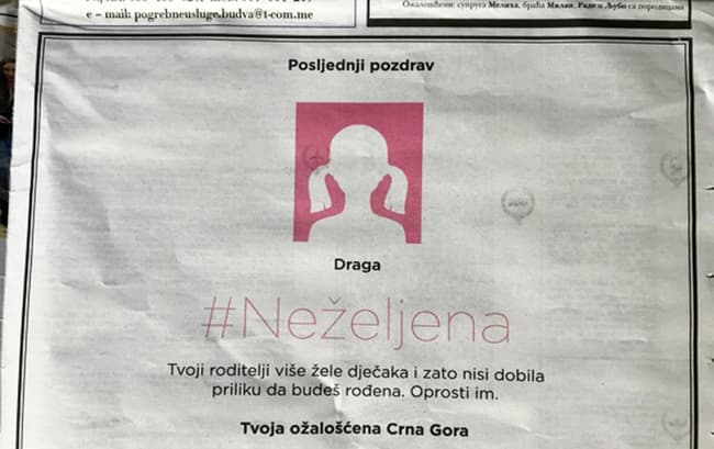 Ko je Neželjena?