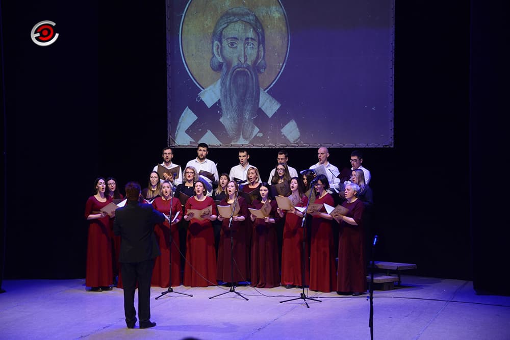 Održana Svetosavska akademija u čačanskom Domu kulture (FOTO)