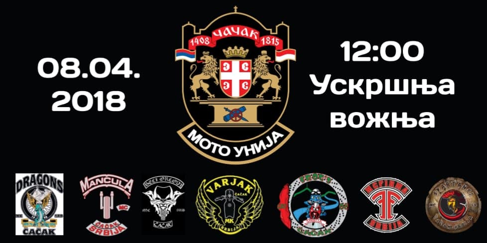 Uskršnja vožnja sa bajkerima u Čačku