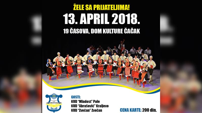 Koncert KUD "Žele" i prijatelja!