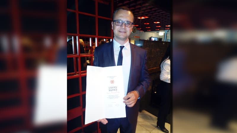 Zlatna značka dodeljena dr Bogdanu Trifunoviću