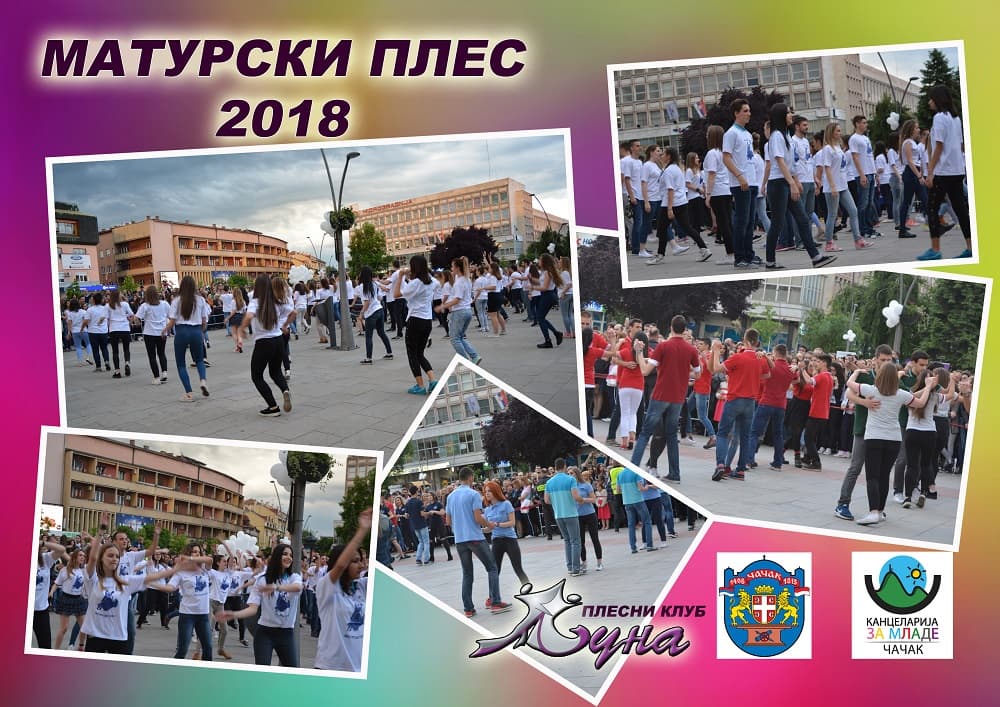 Maturski ples u subotu na Gradskom trgu u Čačku (VIDEO)