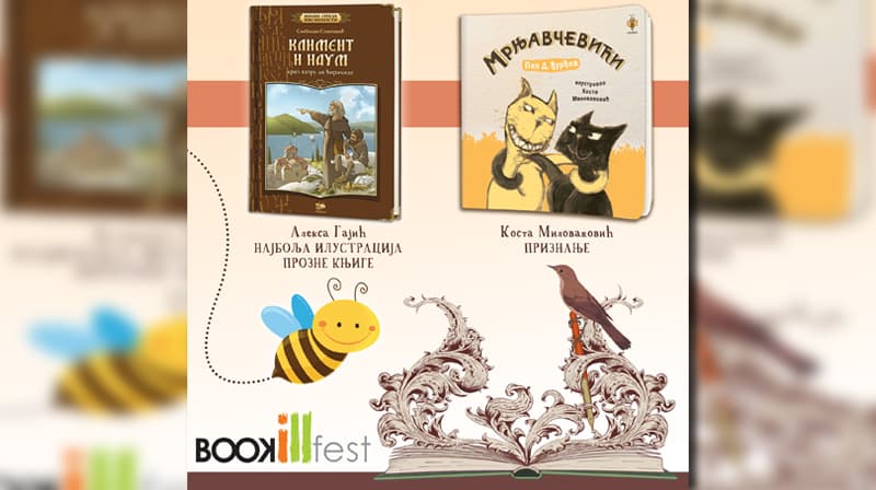 Dve nagrade za Pčeličine ilustratore na Bookill Festu