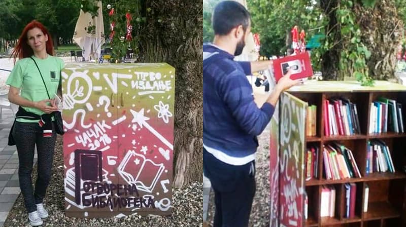 "Otvorena biblioteka" na Gradskoj plaži