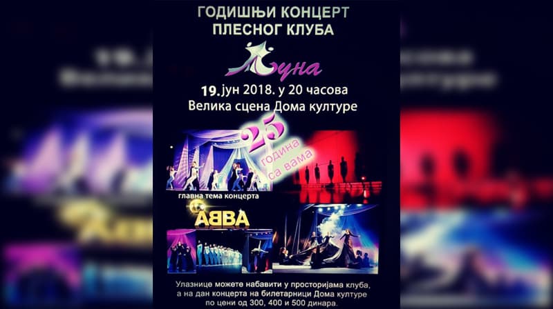 Godišnji koncert Plesnog kluba "Luna": 25 godina sa vama