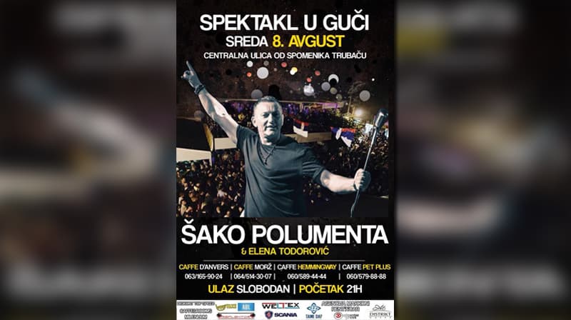 PREDSABORSKA NOĆ U GUČI: Šako Polumenta na najvećoj žurki do sada (VIDEO)