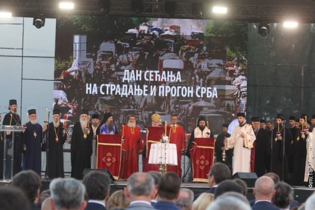 Dan sećanja na stradale i prognane Srbe u akciji "Oluja"
