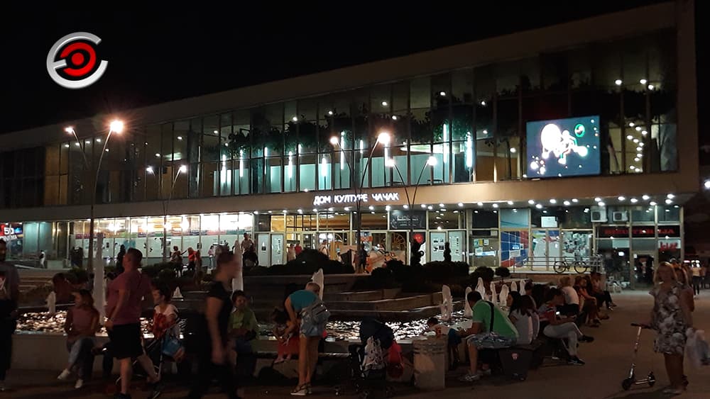 Dom kulture u Čačku dobio novo obeležje (FOTO)