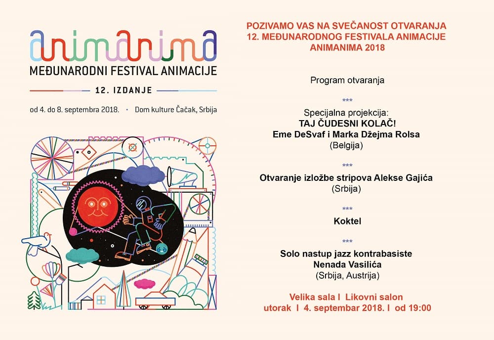 Večeras počinje "Animanima"
