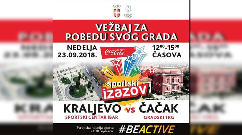 SPORTSKI IZAZOV 2018: Kraljevčani i Čačani u sportskom nadmetanju u Čačku