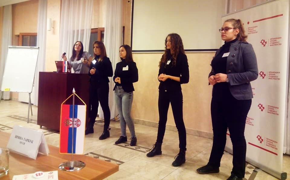 PRIJAVITE SE: Projekat "Svetionik znanja" traga za aktivnim i talentovanim srednjoškolcima