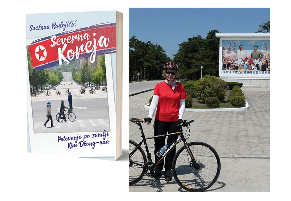 Tribina o Severnoj Koreji: Neobjavljene fotografije i video zapisi samo za Čačane