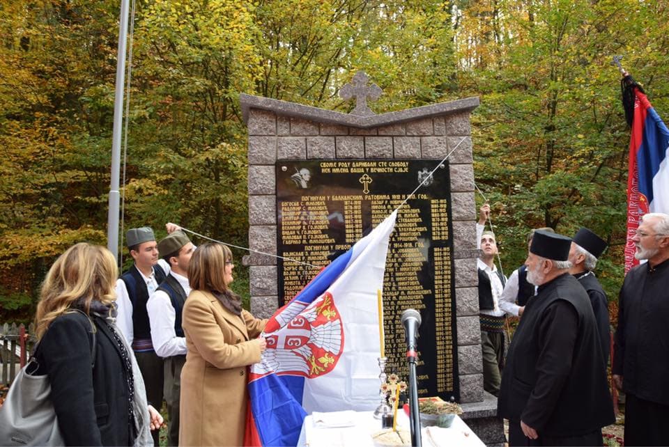 Otkriven spomenik junacima Gornje Trepče (FOTO)
