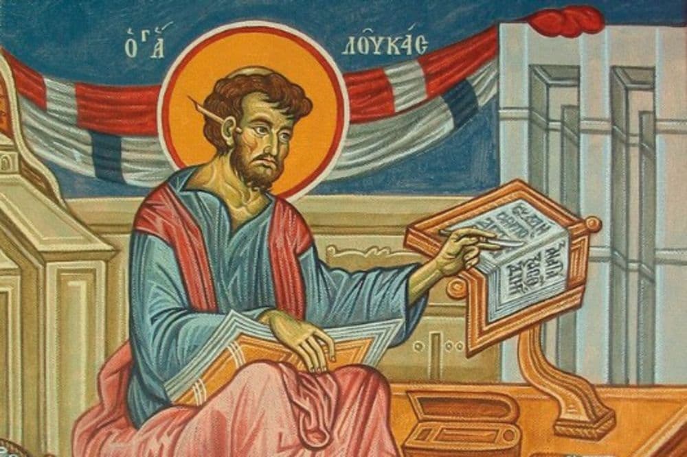 SREĆNA SLAVA: Danas je Sveti Luka