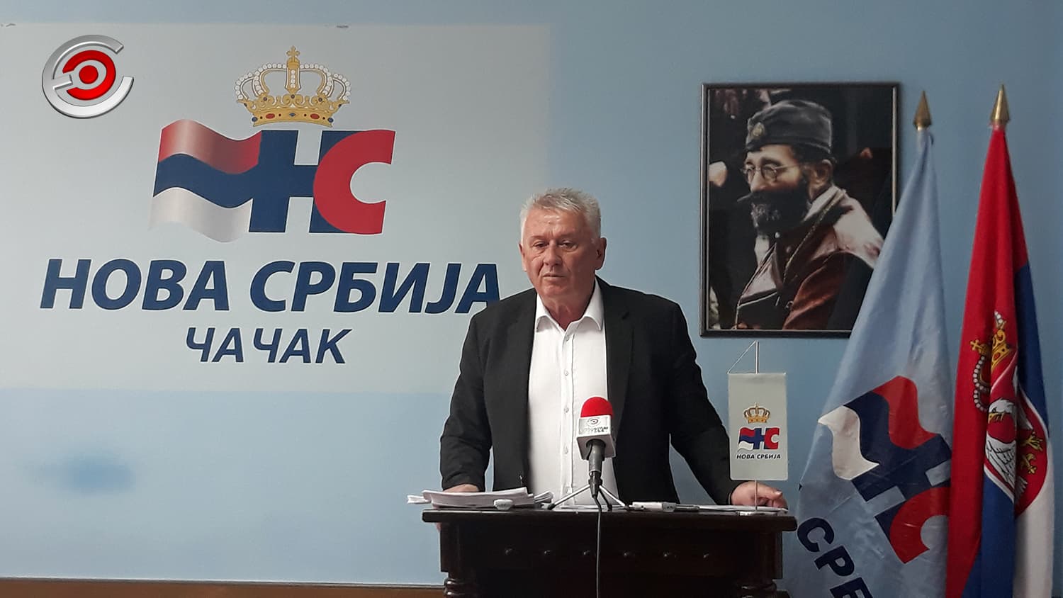 Nova Srbija: Ne učestvujemo na lokalnim izborima u Dragačevu