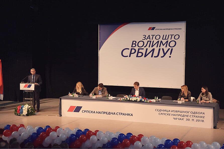 SNS botovi napisali 10 miliona komentara