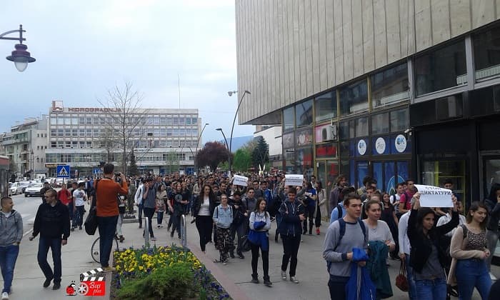 DS: Nije važno ko su organizatori, već koji su razlozi našeg okupljanja