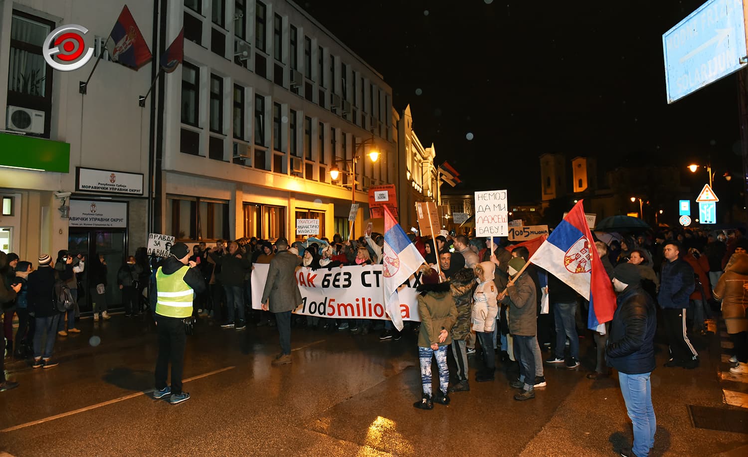 PROTEST U ČAČKU: Prebrojte sami! (VIDEO)