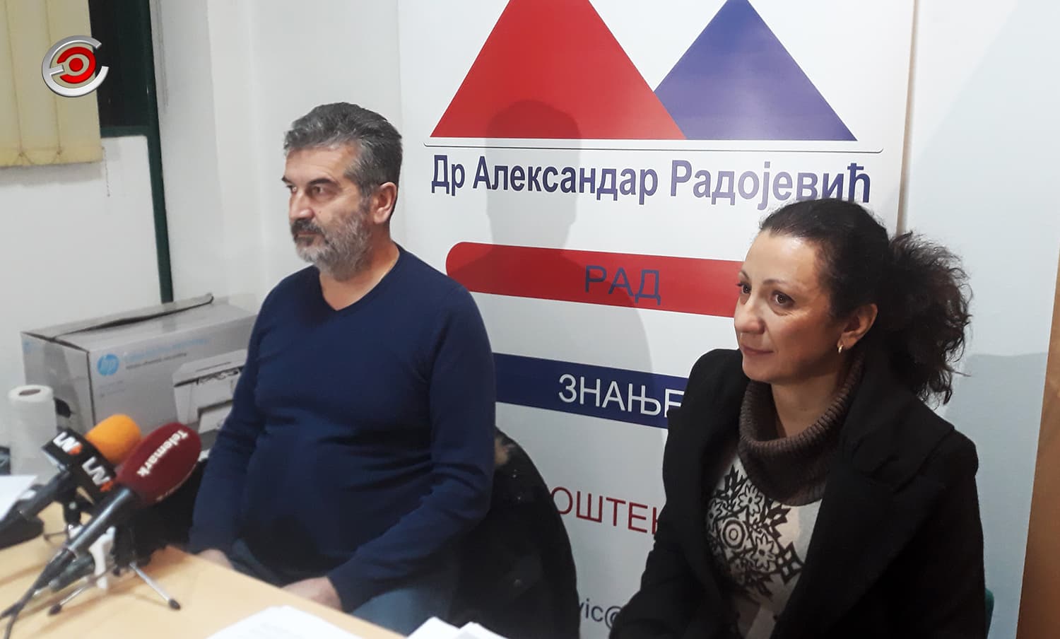 GG "Za napredniji Čačak": Šetajmo jedni pored drugih, bez straha, i u ovaj petak, jer "nas je ipak više"
