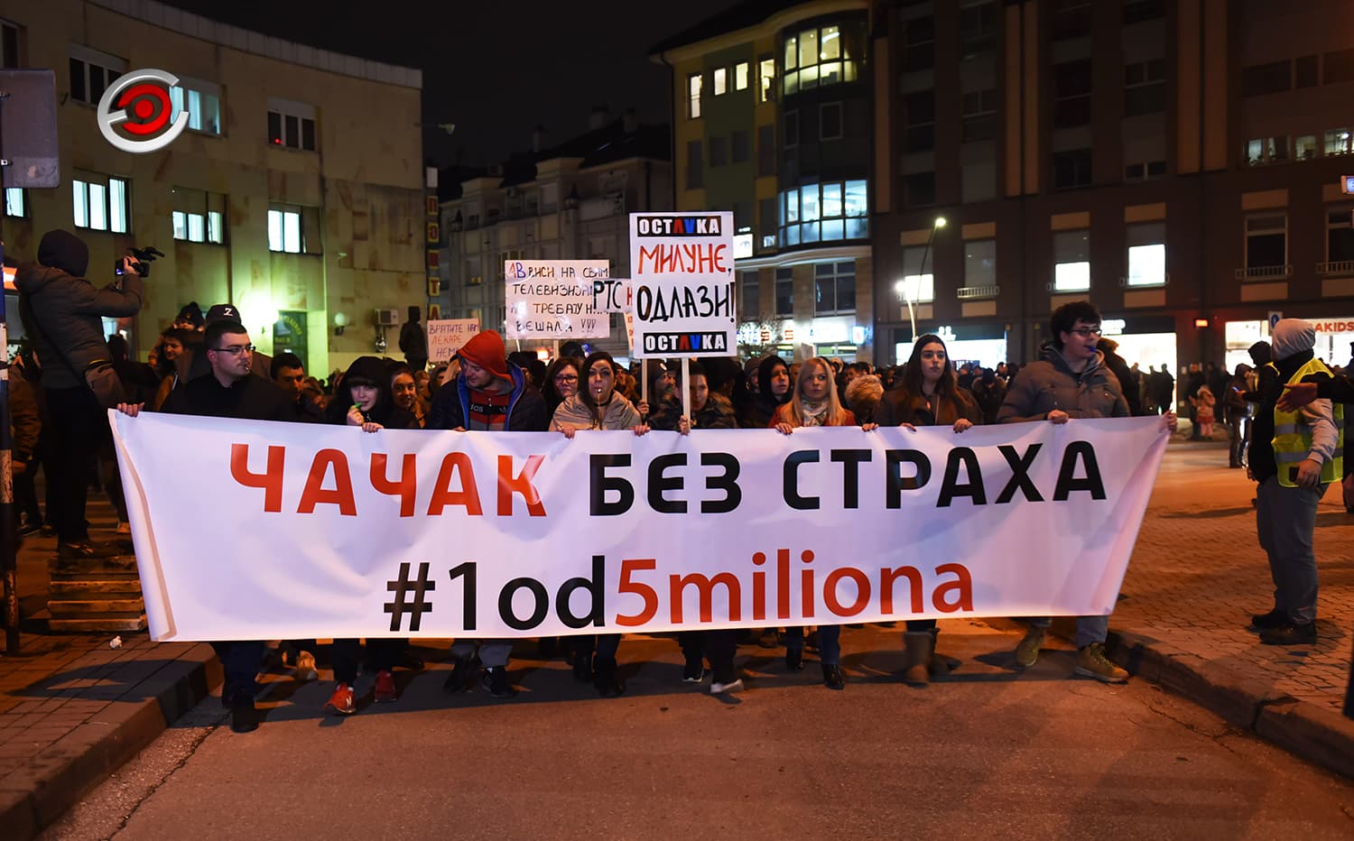 Dveri: Podrška zahtevu protesta - Milune Todoroviću, odlazi!