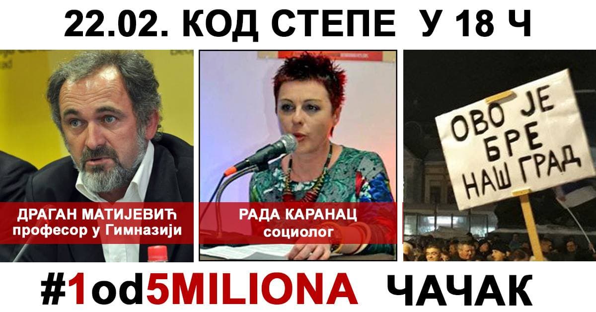 "1 od 5 miliona Čačak": Čekamo vas u petak "kod Stepe", jer ovo je BRE naš grad!