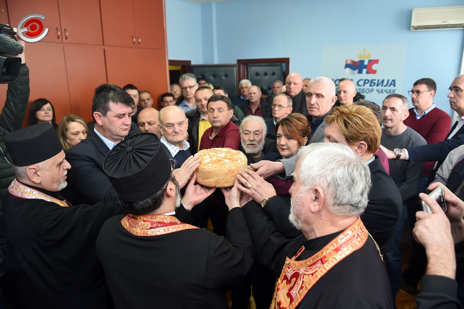 Čačak: Nova Srbija proslavila svoju krsnu slavu (FOTO)