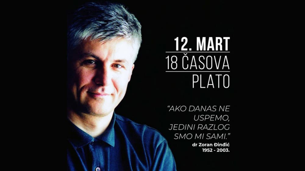 Obeležavanje godišnjice ubistva dr Zorana činđića