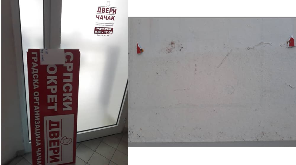 Uhapšen osumnjičeni za napad na kancelariju Dveri u Čačku