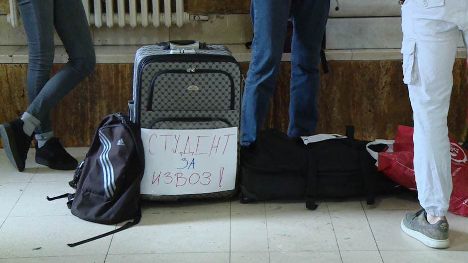 Performans studenata Filološkog fakulteta u Beogradu