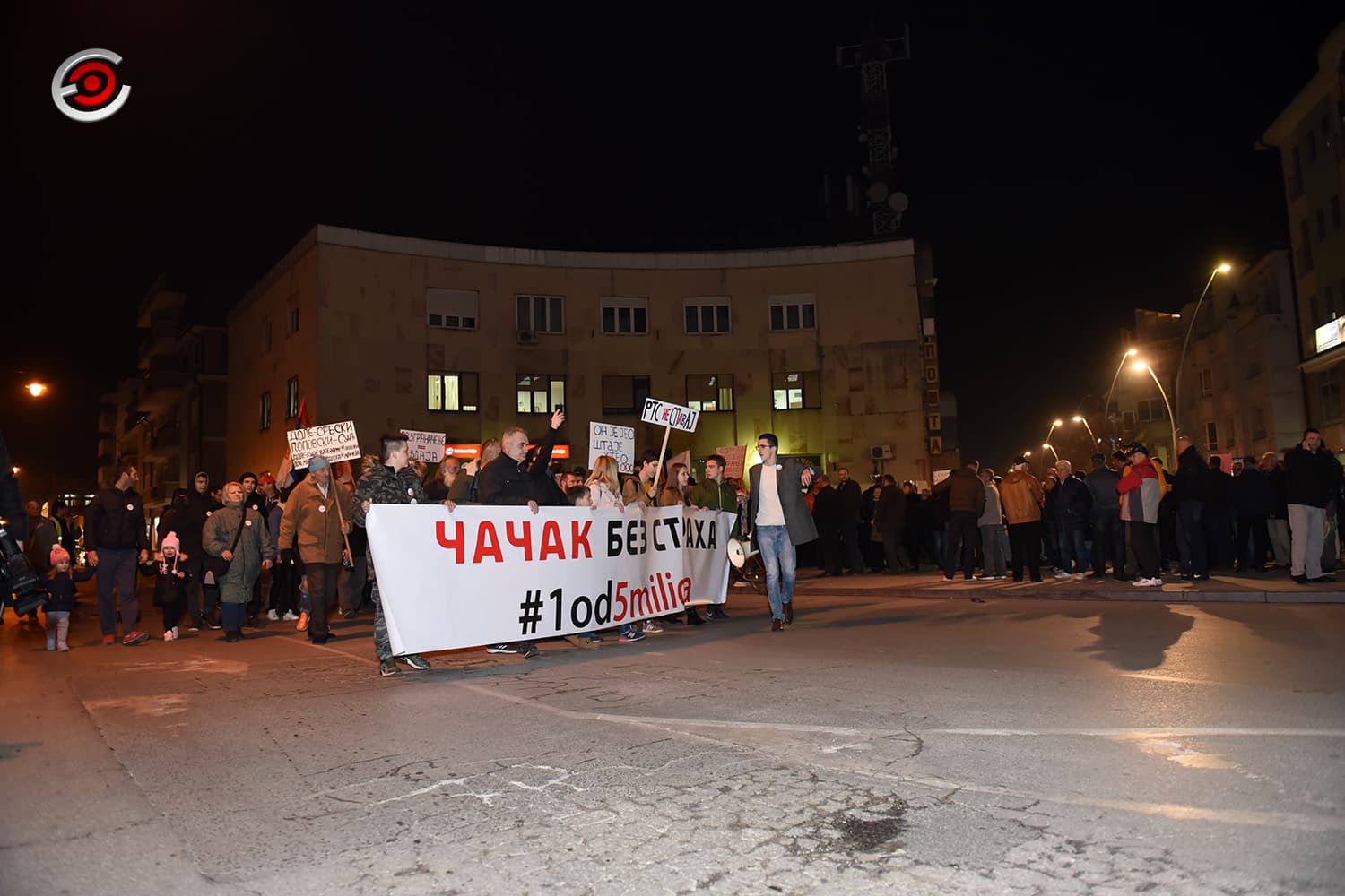 "1 od 5 miliona" Čačak: Okupljanje kod Stepe i dogovor za odlazak u Beograd