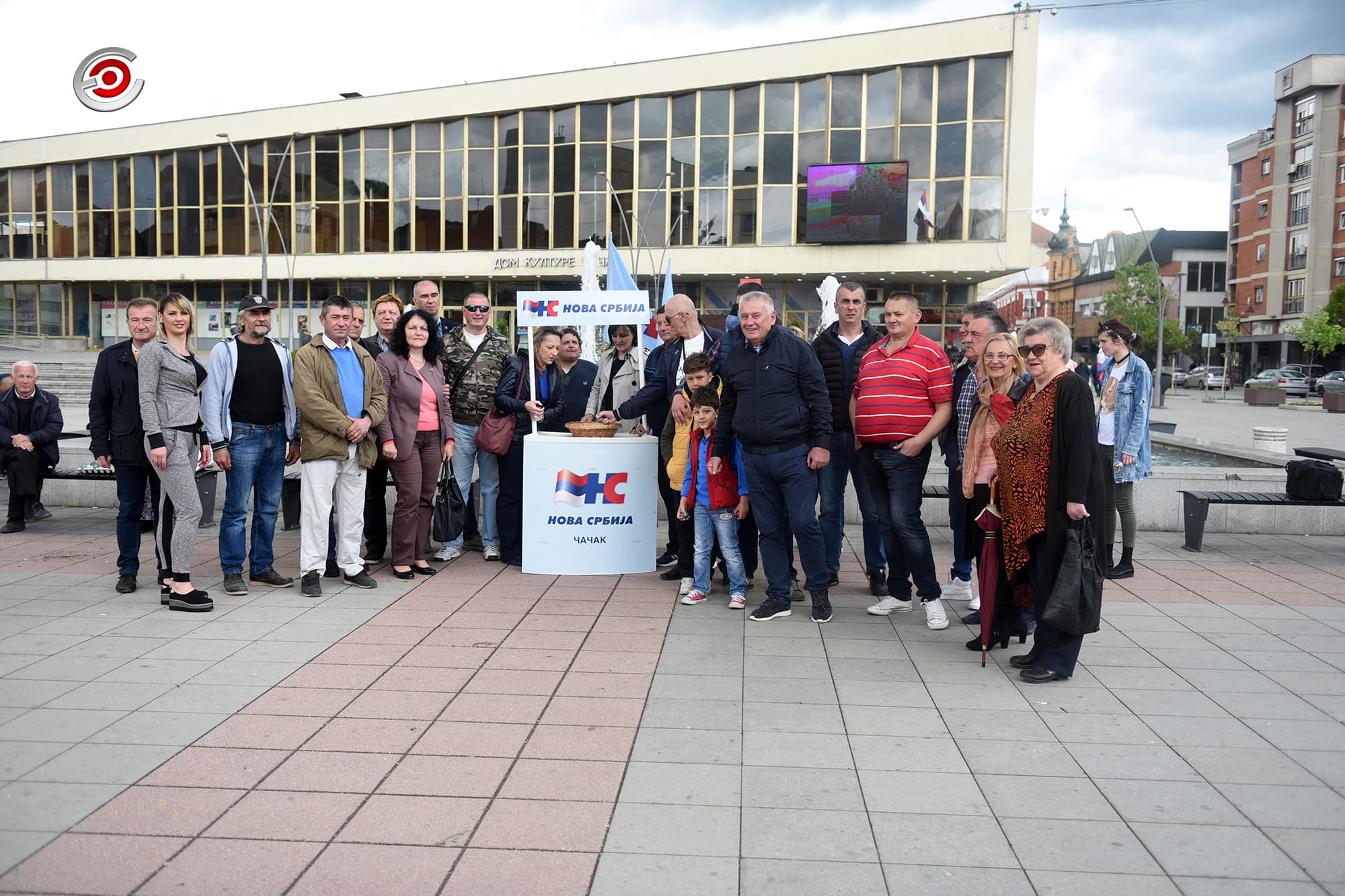 Nova Srbija obeležila Vaskrs sa Čačanima: Vreme je za poruke mira, praštanja i tolerancije (FOTO)