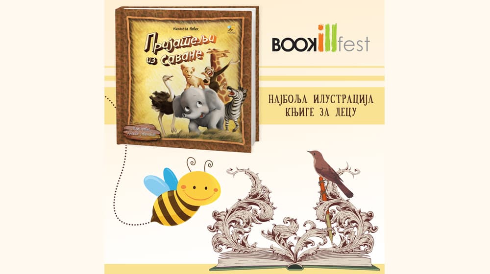 Pčeličinom ilustratoru nagrada Bookill Fest-a