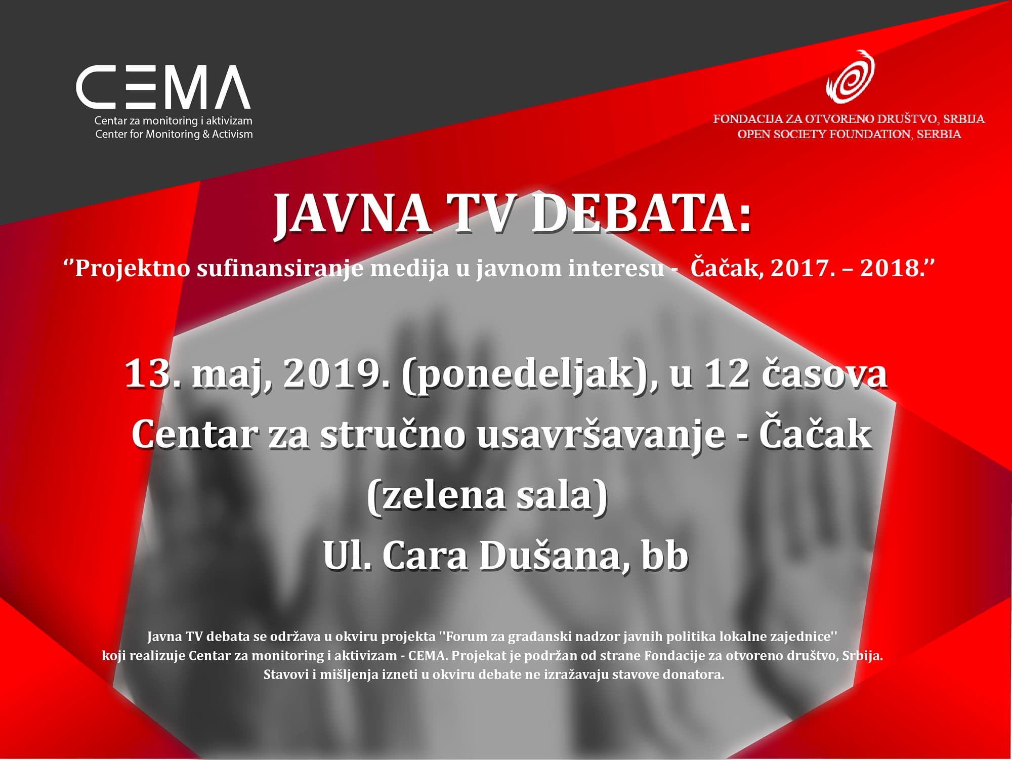 Javna TV debata
