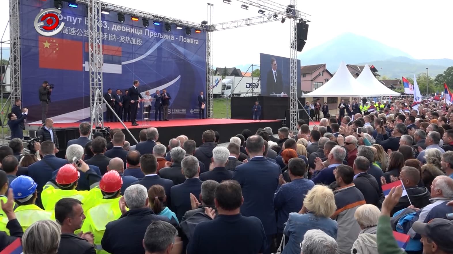 Počela izgradnja auto - puta Preljina - Požega (VIDEO)